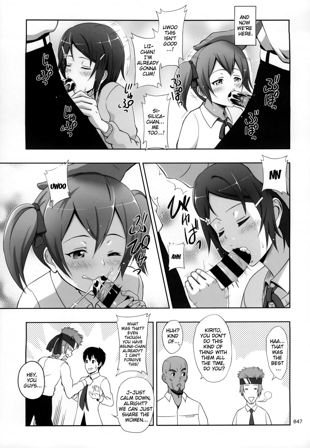 Hentai Manga Comic-Vague Picture Book of SAO Omnibus-Chapter 4-14